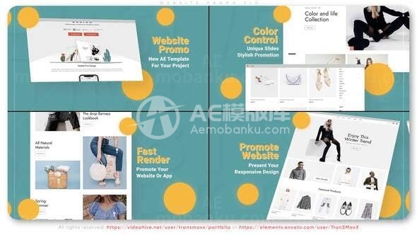 网站应用推过宣传促销展示AE模板