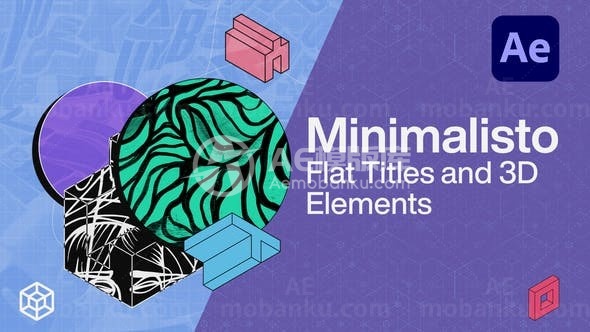 扁平三维文字标题展示AE模板