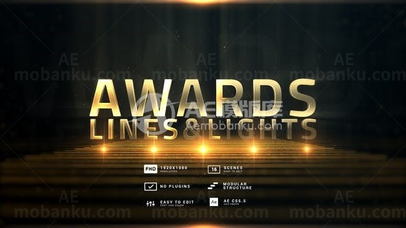 颁奖标题柔和灯光效果加速拉近AE模板