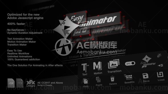 动画脚本AE模板