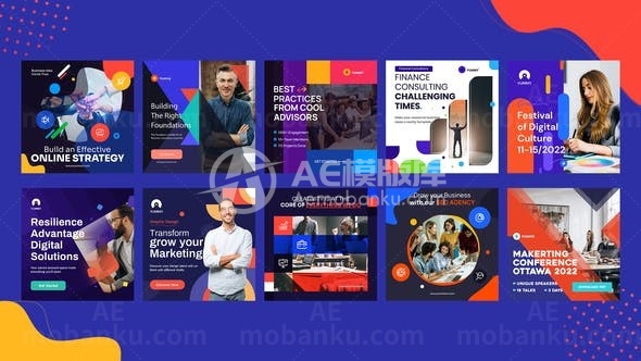 全球业务商企宣传展示AE模板