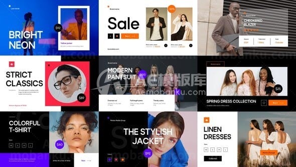 时尚商店服装展示宣传推广AE模板