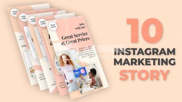 手机端产品营销宣传视频AE模板