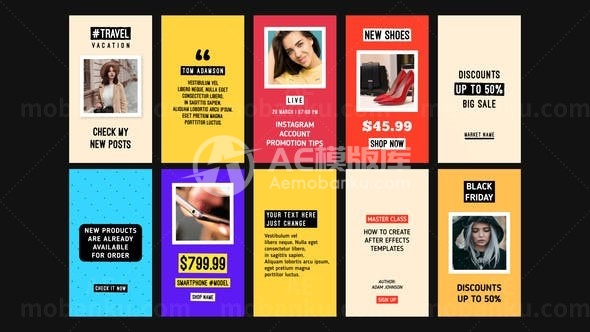 手机端时尚产品宣传促销视频包AE模板