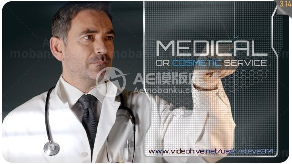 医疗服务宣传场景动画制作AE模板