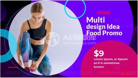 多彩泡泡效果产品宣传推广促销AE模板