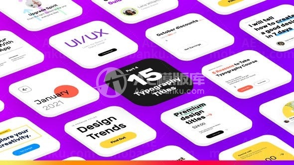 简洁版式文字标题字幕展示AE模板