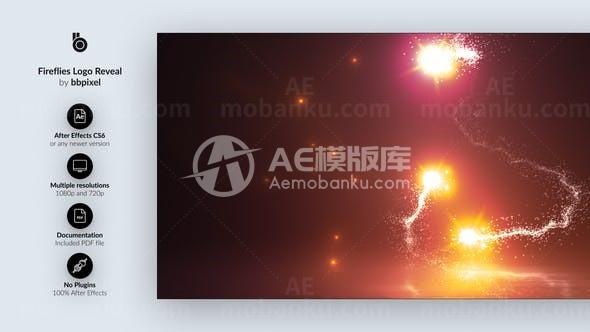 萤火虫粒子特效标志展示AE模板