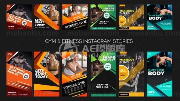 手机端健身房健身宣传展示AE模板