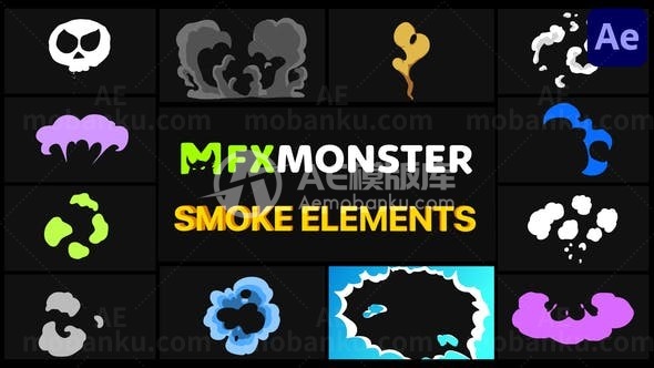 卡通烟雾爆炸特效叠加包装AE模板