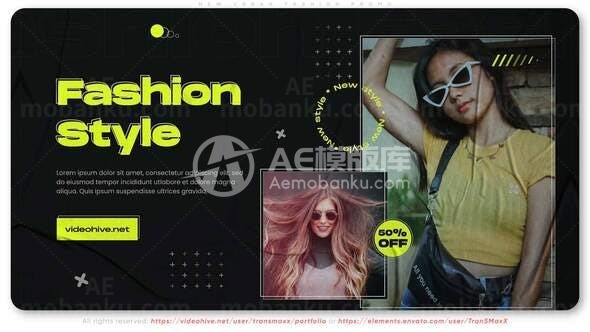 时尚风格服装展示宣传促销视频AE模板