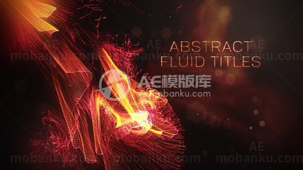 抽象光网流体文字标题展示AE模板