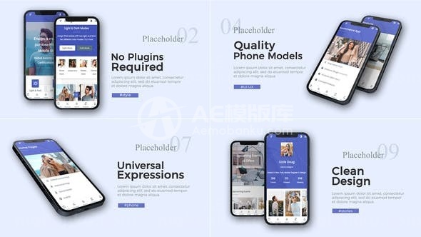 简单应用程序App宣传展示AE模板