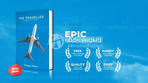 三维书本宣传工具包AE模板