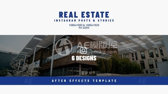 手机端地产房产推广宣传AE模板