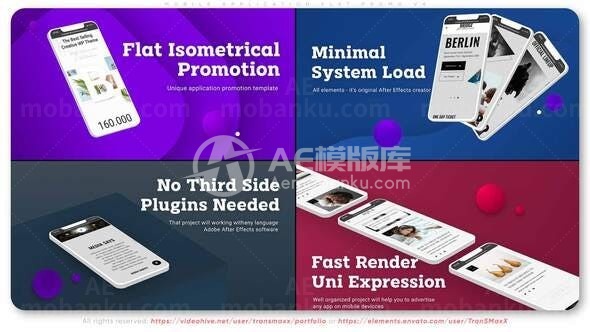 手机应用程序App推广宣传AE模板