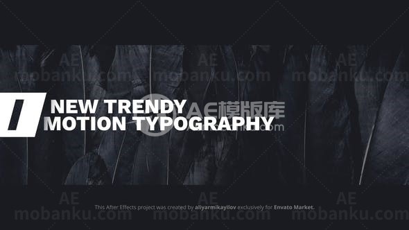 动力抽屉盒效果文字版式AE模板