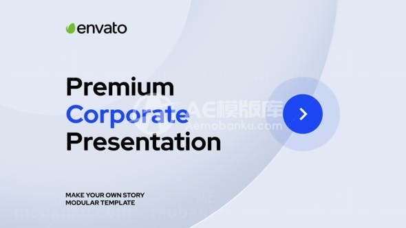 简约明亮风格专业商企宣传AE模板