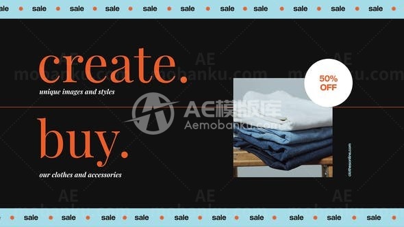 时尚商店服装推广促销展示AE模板