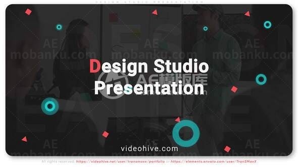 设计工作室图文版式展示AE模板