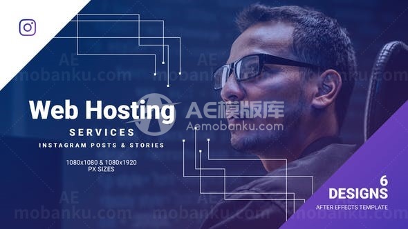 网站服务推广宣传促销展示AE模板