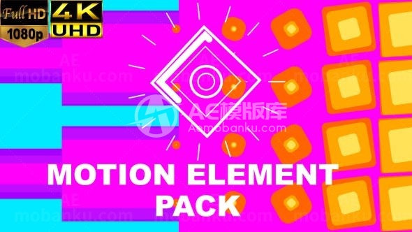 创意图形动作元素包AE模板