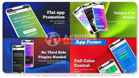 彩色手机应用程序App推广AE模板