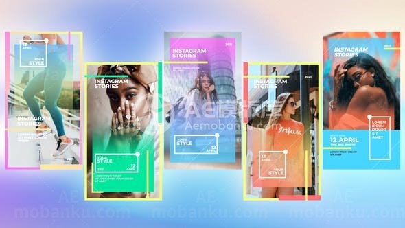 手机端渐变画面视频包AE模板