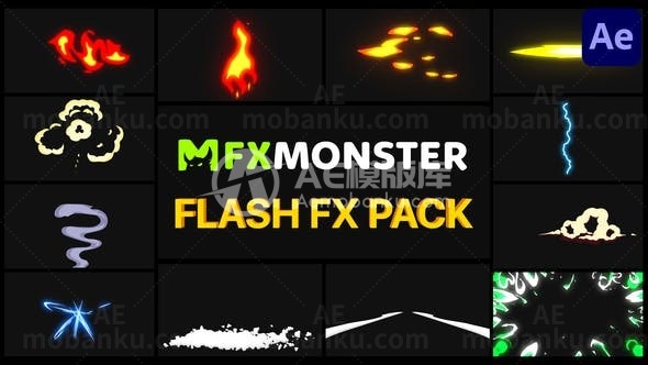 漫画风格闪烁动画特效包AE模板