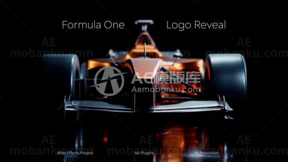 黑暗背景光泽赛车标志展示AE模板