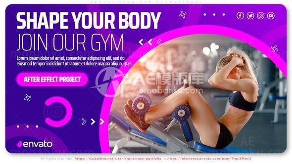 健身俱乐部宣传推广展示AE模板