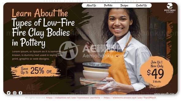 雕刻在线课程宣传促销幻灯片AE模板