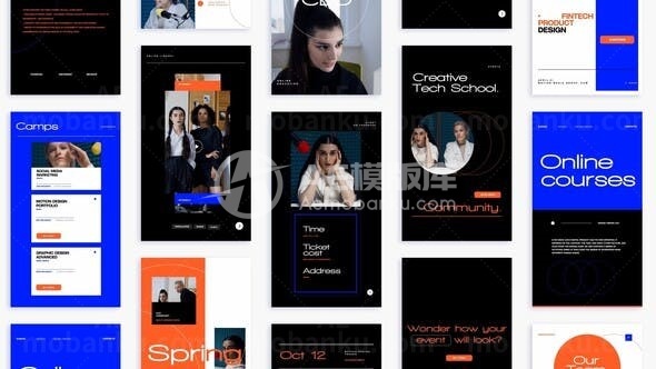 手机端活动宣传促销展示AE模板