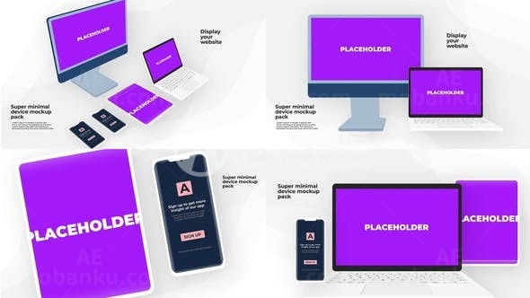 设备样板包宣传展示促销AE模板