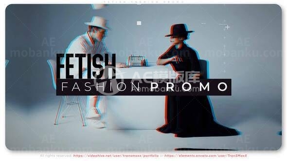 快速节奏时尚宣传片展示AE模板