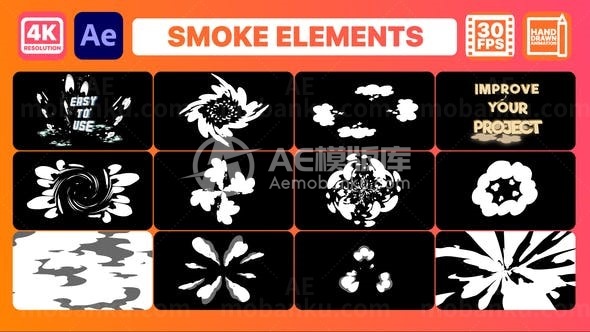 烟雾元素爆炸效果叠加展示AE模板