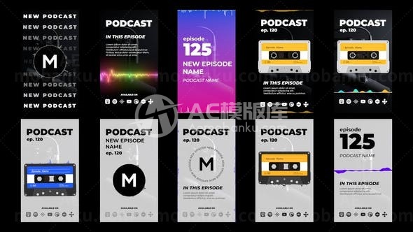 手机端音频频谱可视化展示AE模板