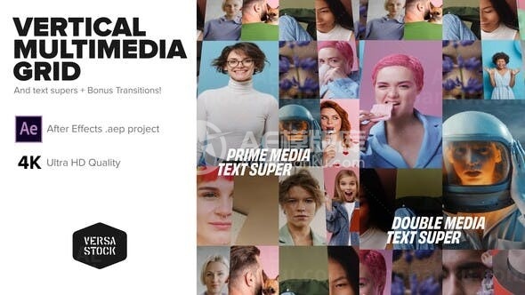 手机端网格视频墙动态切换展示AE模板