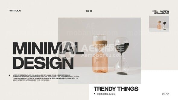 在线商店产品宣传促销展示AE模板