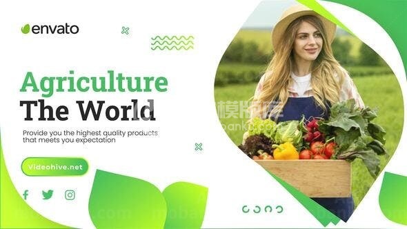 农业经营宣传展示推广促销AE模板