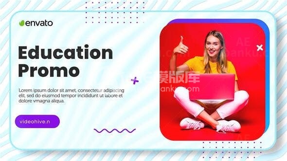 在线教育推广宣传促销AE模板