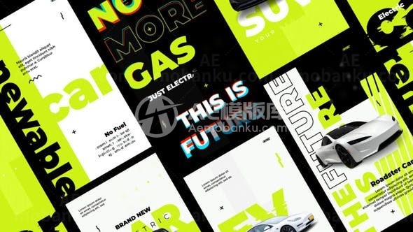 手机端汽车商品推广宣传促销AE模板