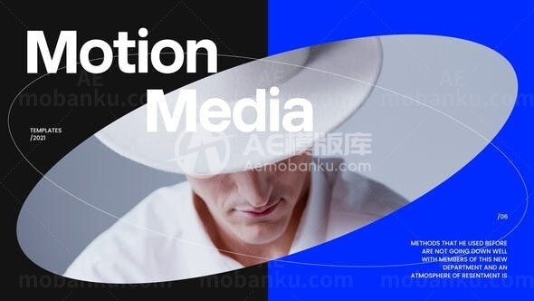 企业信息数据展示宣传AE模板