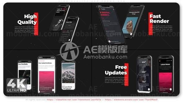 暗色手机应用程序App推广AE模板