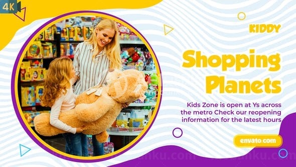 阳关儿童照片展示幻灯片AE模板