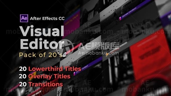 视频工具包宣传展示视频AE模板