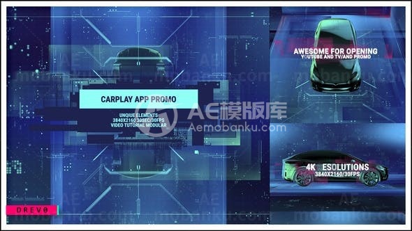 汽车应用三维展示推广宣传AE模板