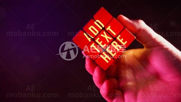 快速节奏魔方揭示标志片头AE模板