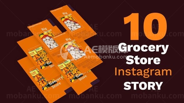 手机端杂货店产品宣传促销展示AE模板