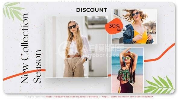 清凉时尚夏装宣传促销展示AE模板